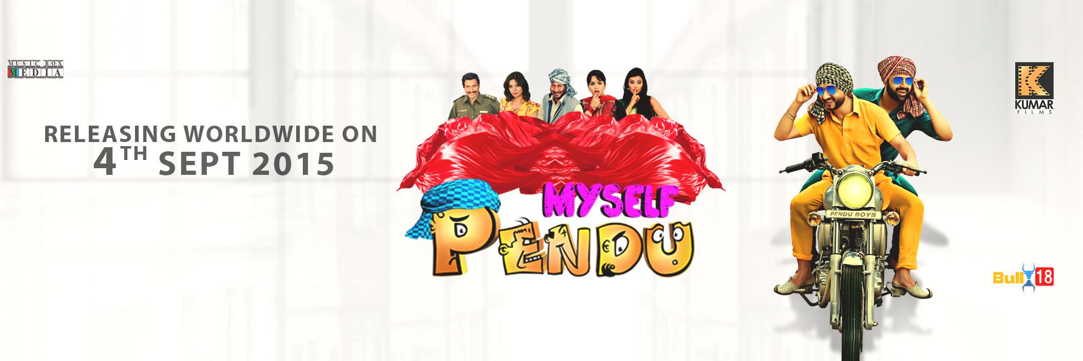 KumarFilms's profile banner image