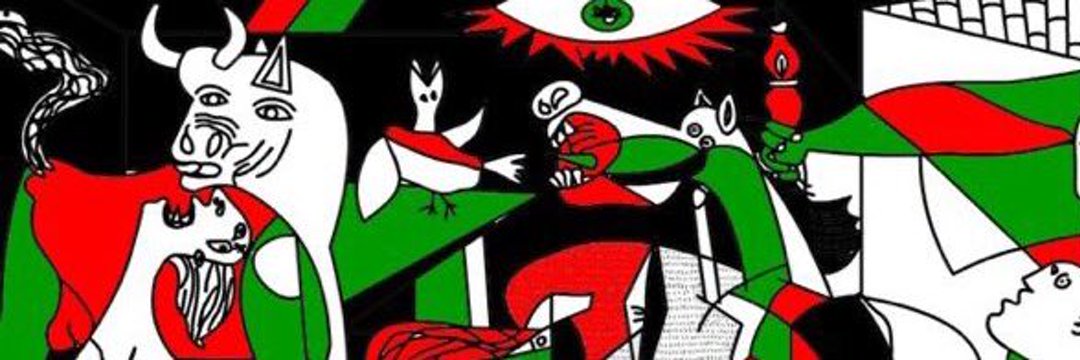 alvingongora's profile banner image