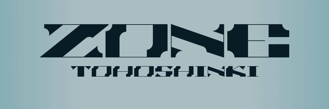 erry_max's profile banner image