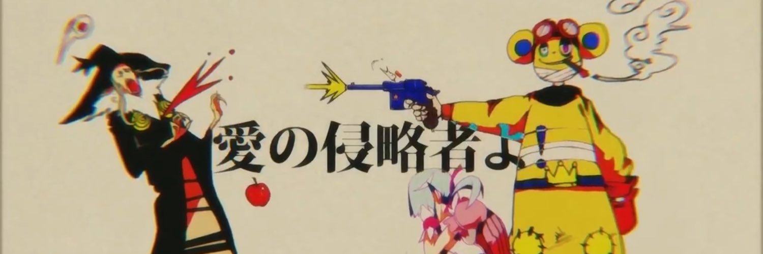 hunpty0's profile banner image