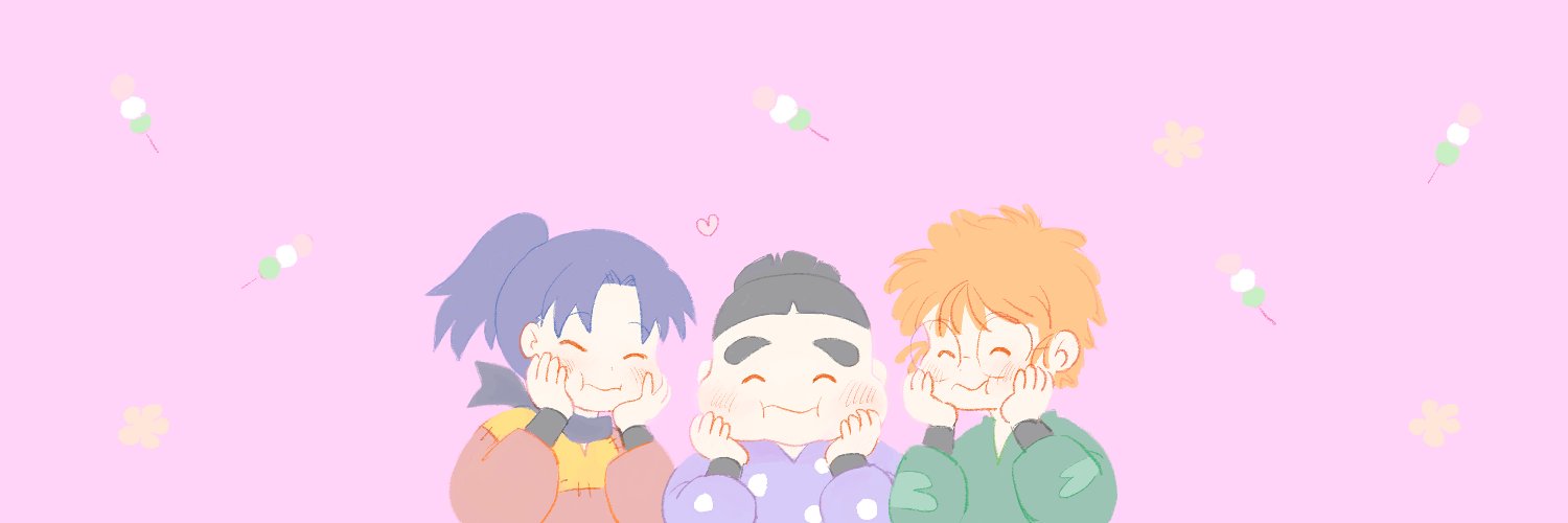 근검과건강@아누 banner