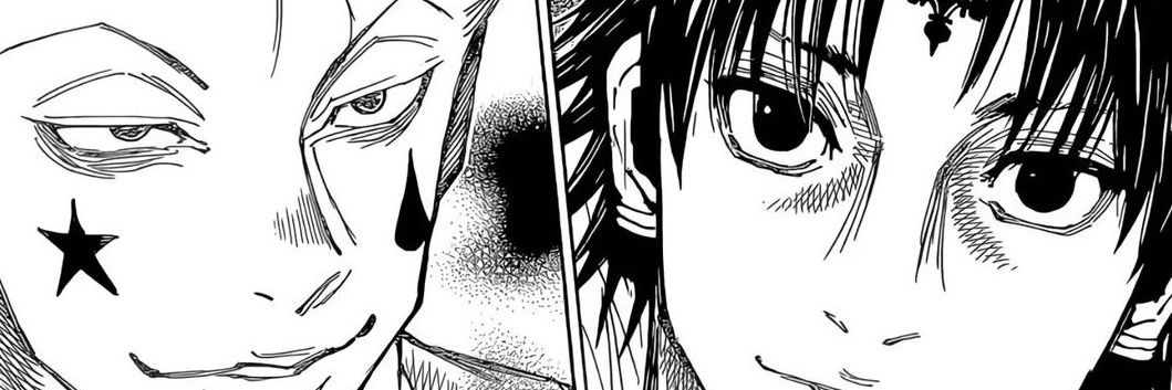 Shan あらあら banner