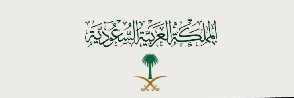 omabdulla32's profile banner image