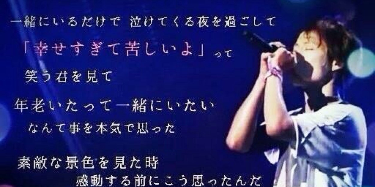 0305Great's profile banner image