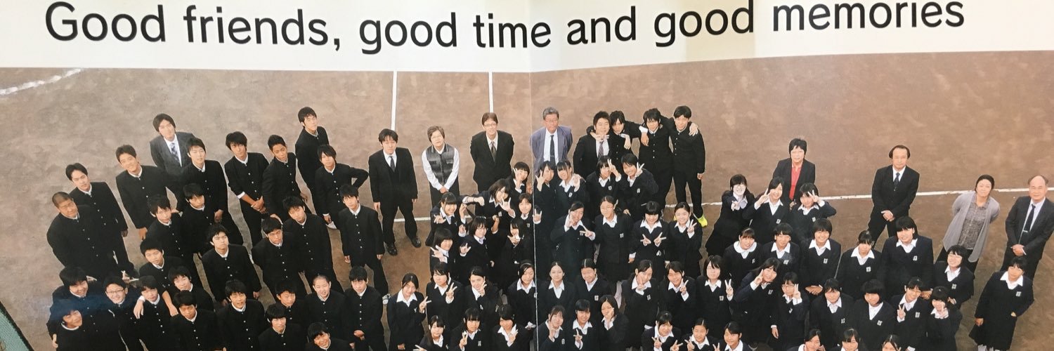 2017年成人式府中5中49期 banner