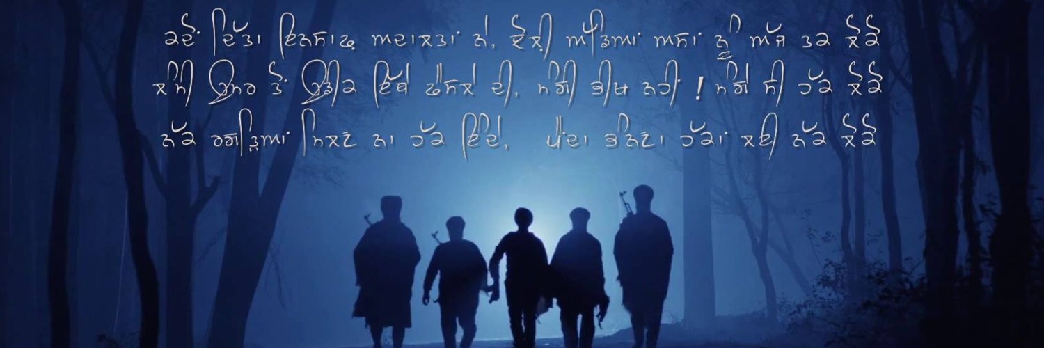 ssdhupar's profile banner image