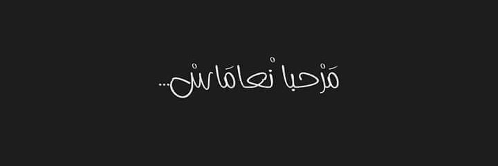 adil_brdich's profile banner image