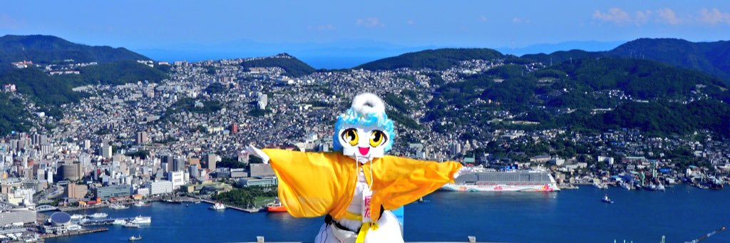 bonananoda's profile banner image