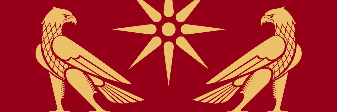 Tigranes II banner