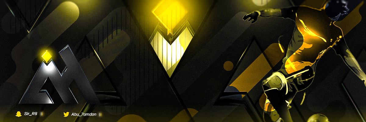 Abu_7amdan's profile banner image