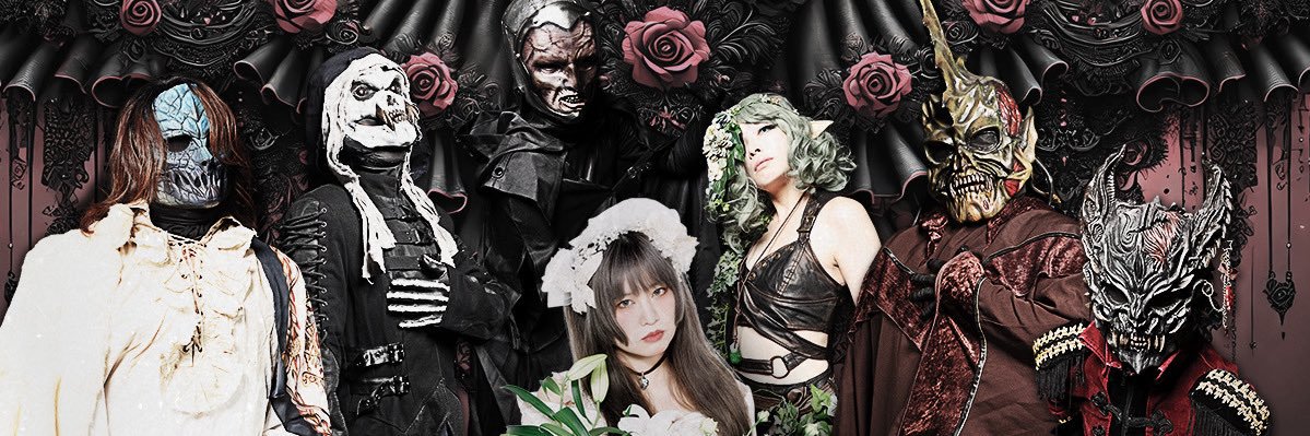 Wester@Amiliyah banner