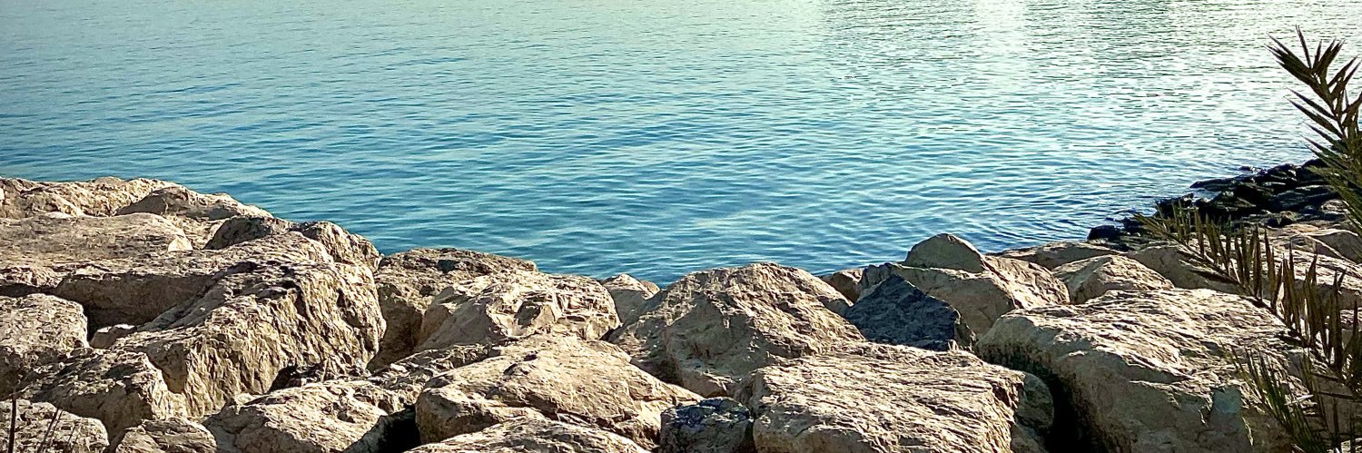 حـــوراء ⚑ banner