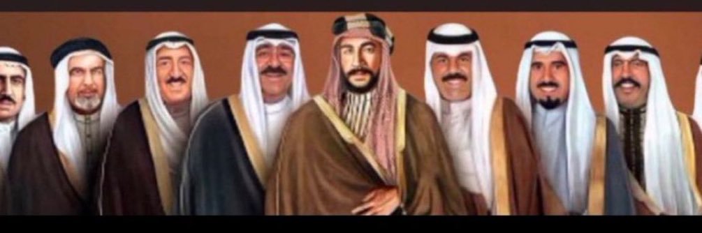 مبارك الجنيدي banner