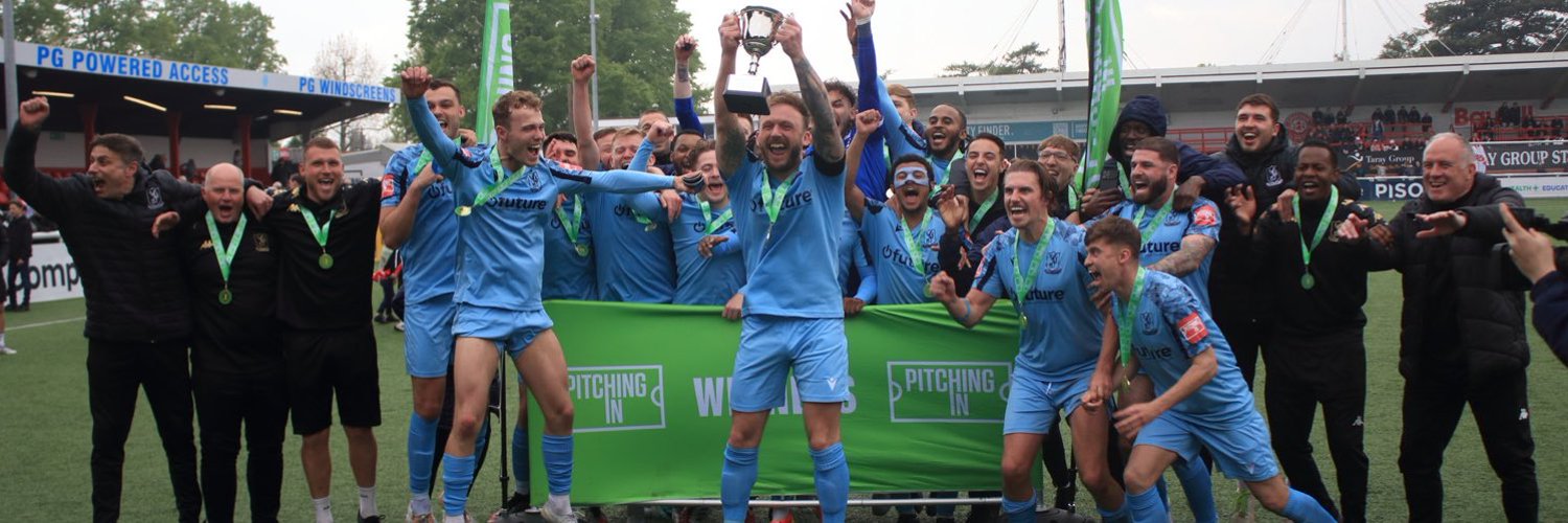 Enfield Town FC banner