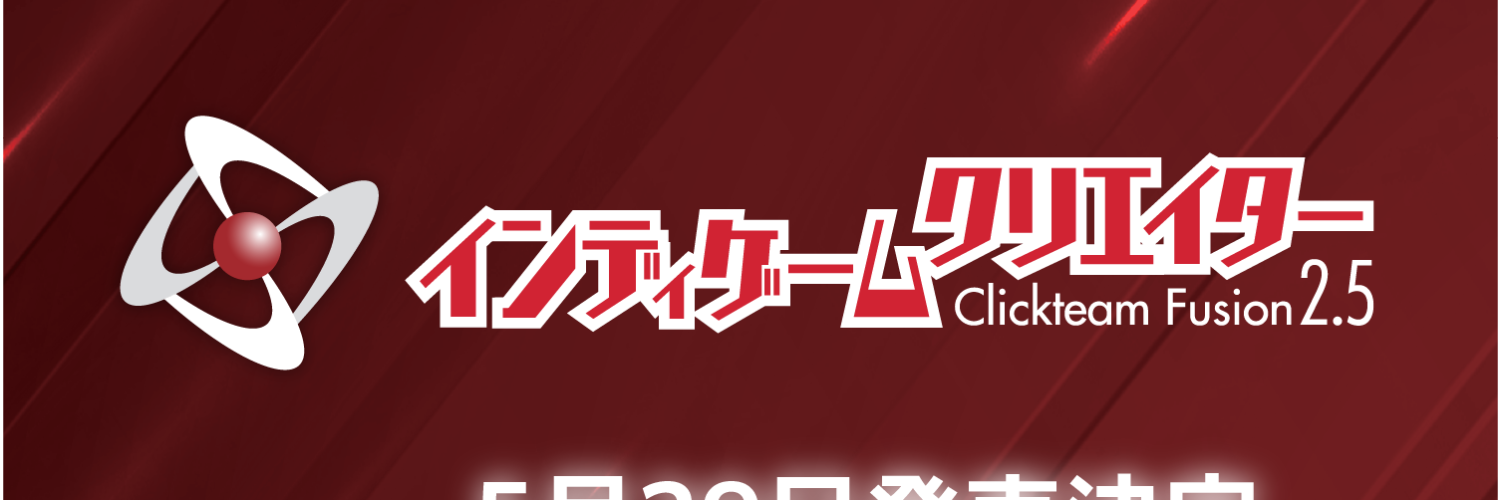 CFandMMF_JP's profile banner image