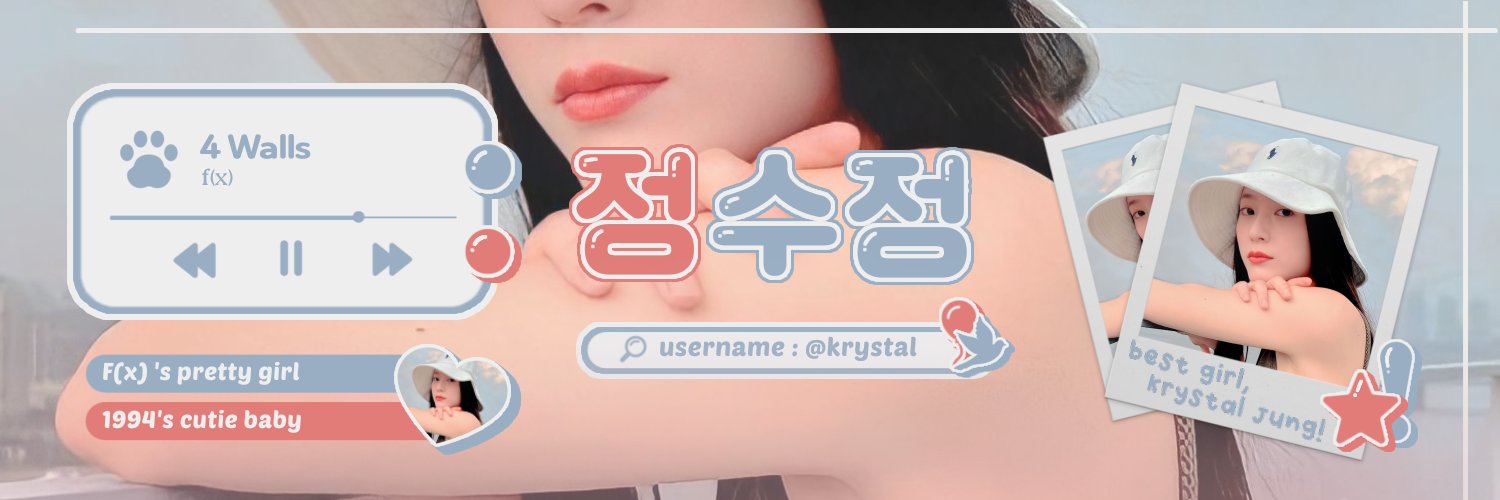 Momti's profile banner image