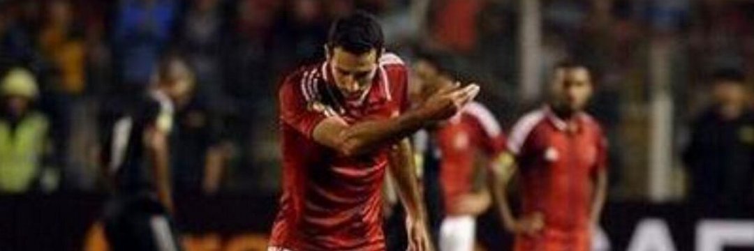 ESLAM_23_'s profile banner image