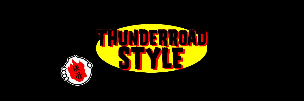 サンダーロードスタイル's banner