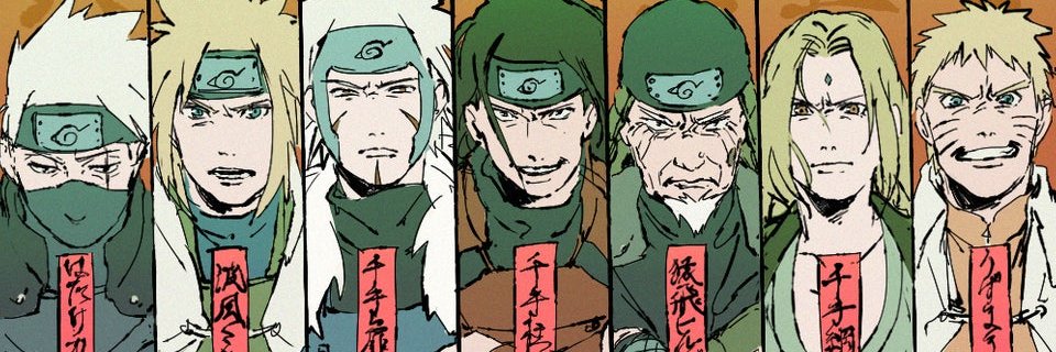 shadicstein's profile banner image