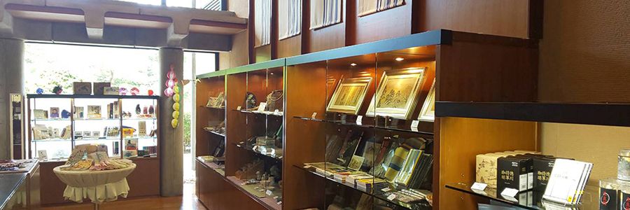 izurashop's profile banner image
