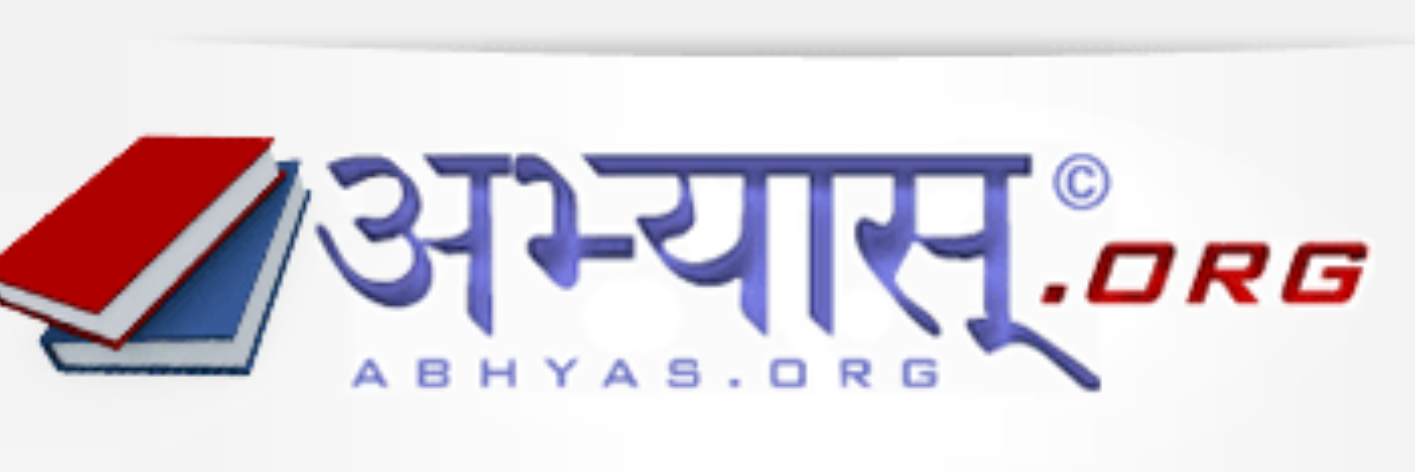 abhyasorg's profile banner image