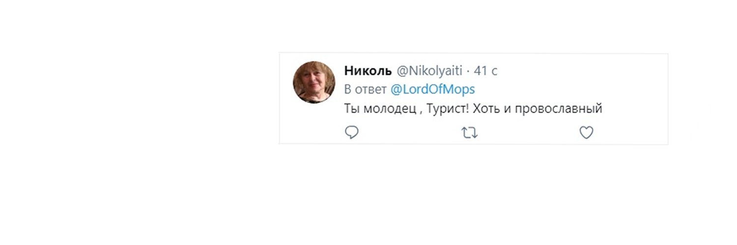 LordOfMops's profile banner image