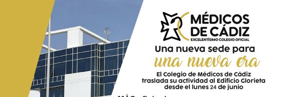 ecomcadiz Profile Banner