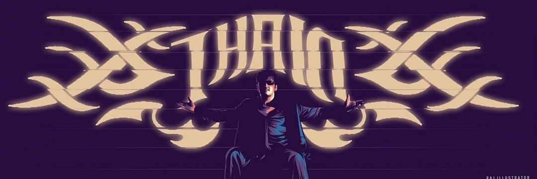 GukeshSuresh's profile banner image