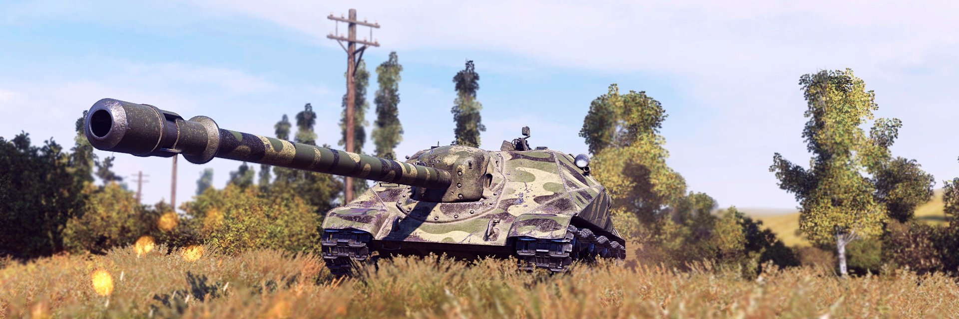trexzar's profile banner image