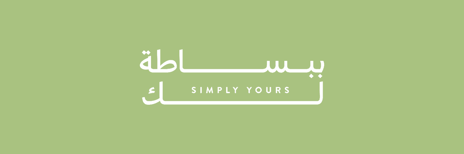 Natural Touch | ناتشورال تاتش banner