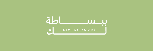 NaturalTouchME Profile Banner