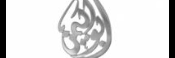 sms_ayman's profile banner image