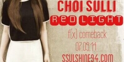 ssulshine94com's profile banner image