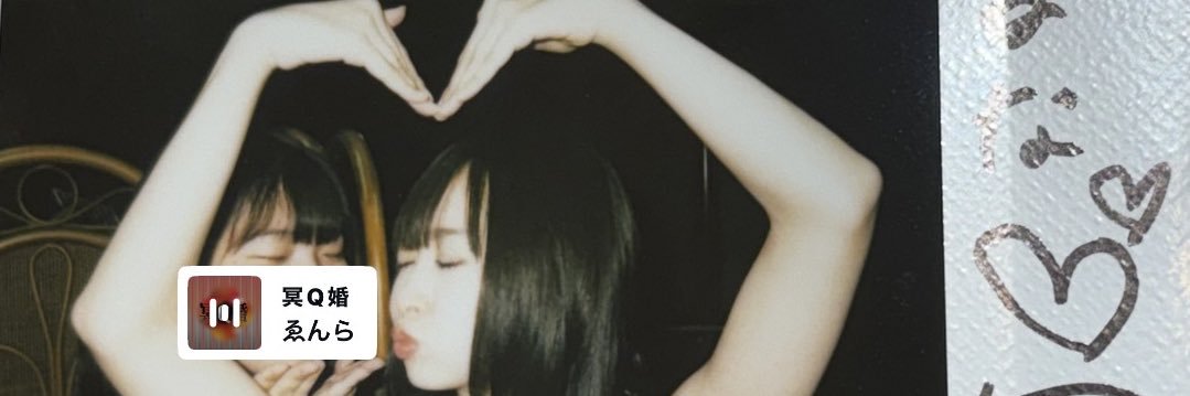 _sbrsk's profile banner image