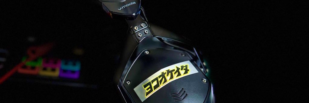 ヨコオケイタ｜voice & radio banner