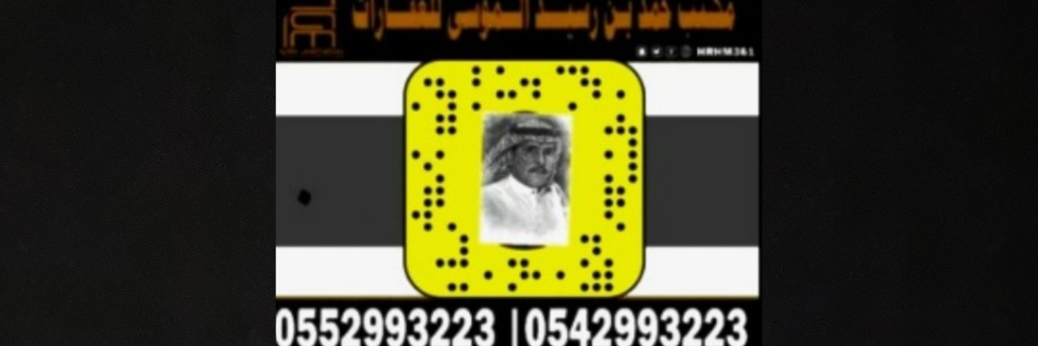 hrhm361's profile banner image