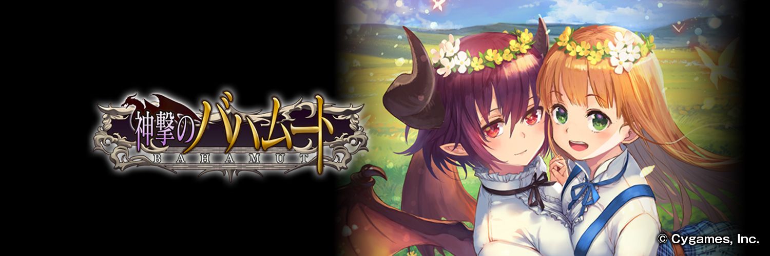 yuma_chy's profile banner image