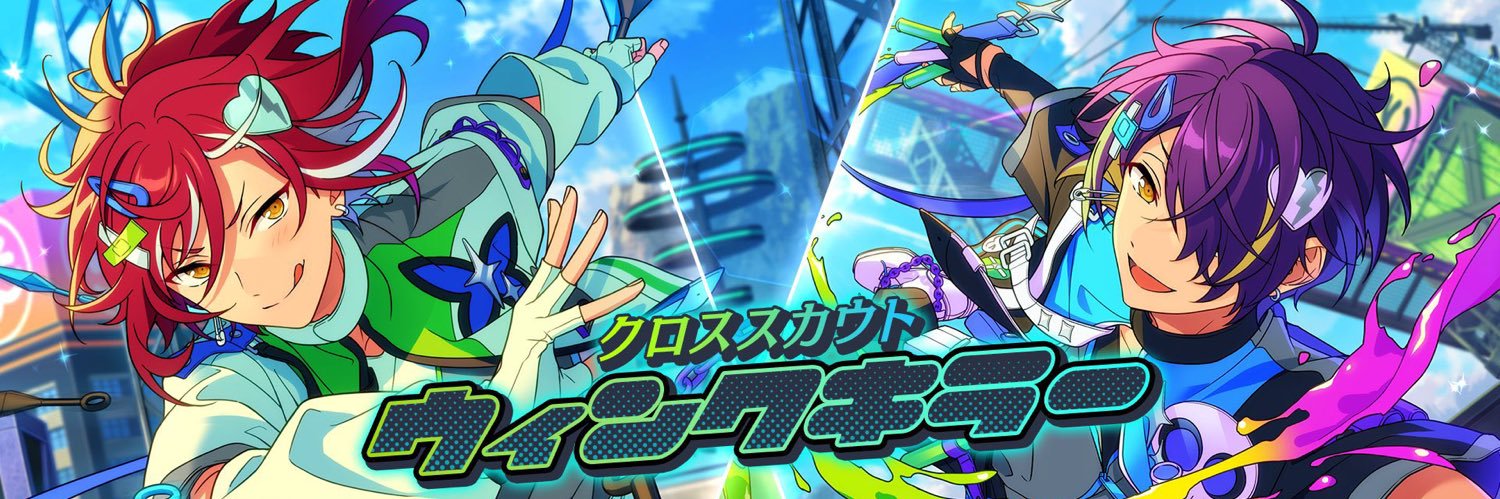 ぱふぇこ🧸取引 banner