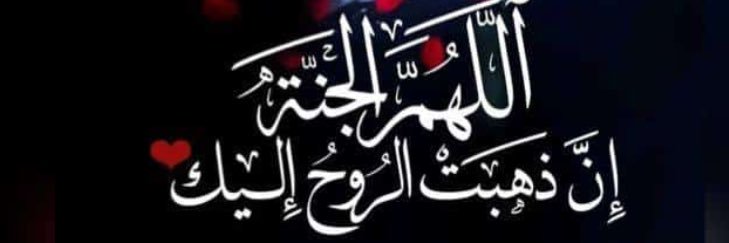 hhhhh333llll's profile banner image