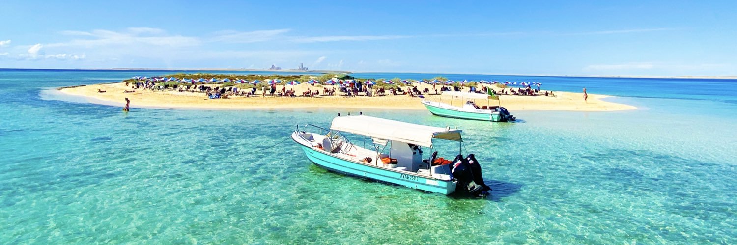 عيسى عشي banner