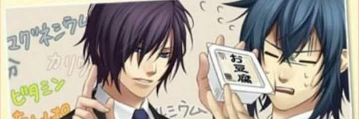 神田／固定・リトリンご確認下さい（台湾独立歓迎・迷惑垢防止） banner