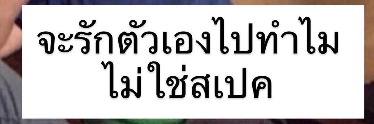 oeiuny's profile banner image