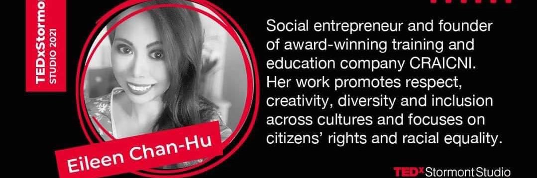 Eileen Chan-Hu 陳愛蓮 banner
