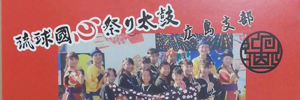 mdhiroshima's profile banner image
