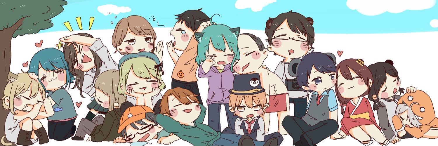 養殖 banner
