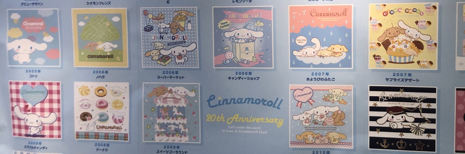 K05O_'s profile banner image