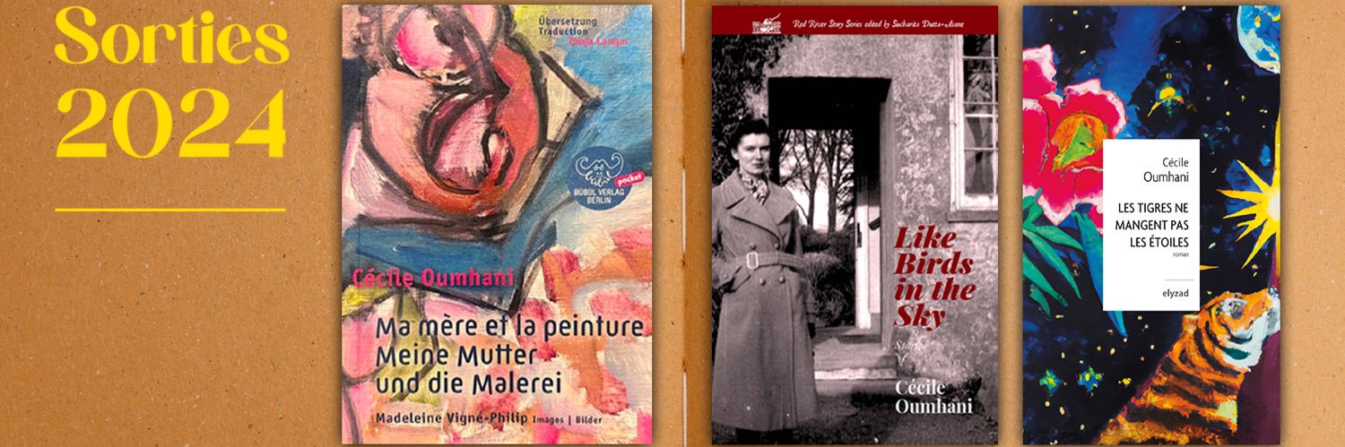 Cécile Oumhani banner