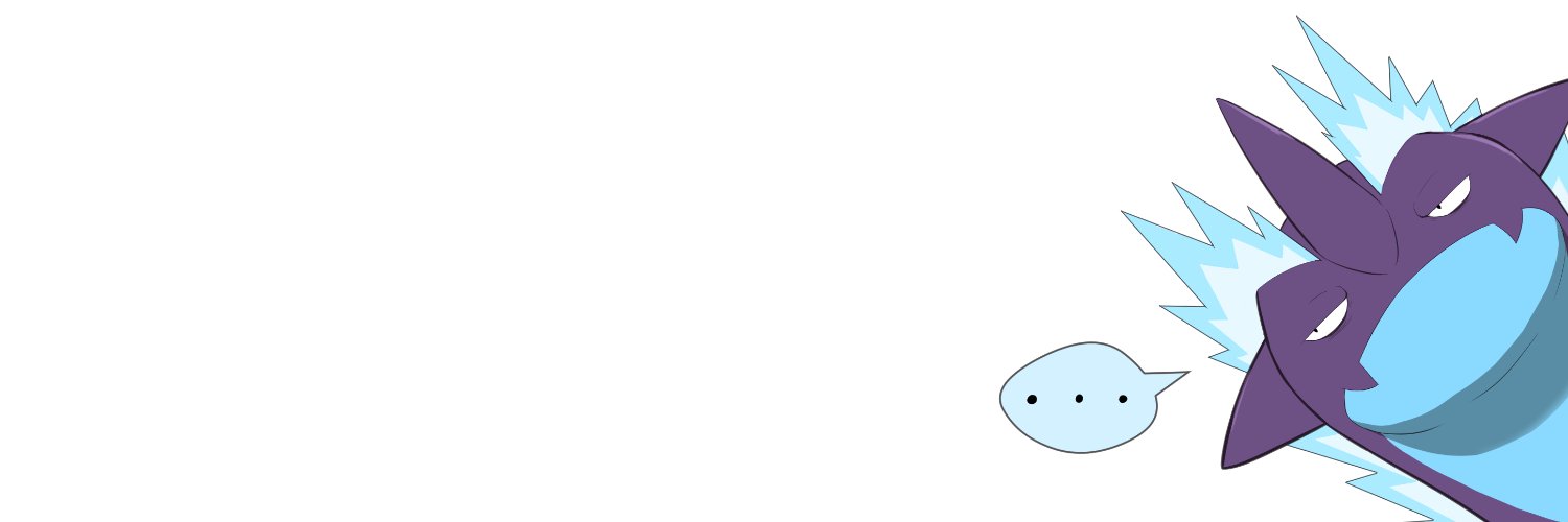 呑尾 banner