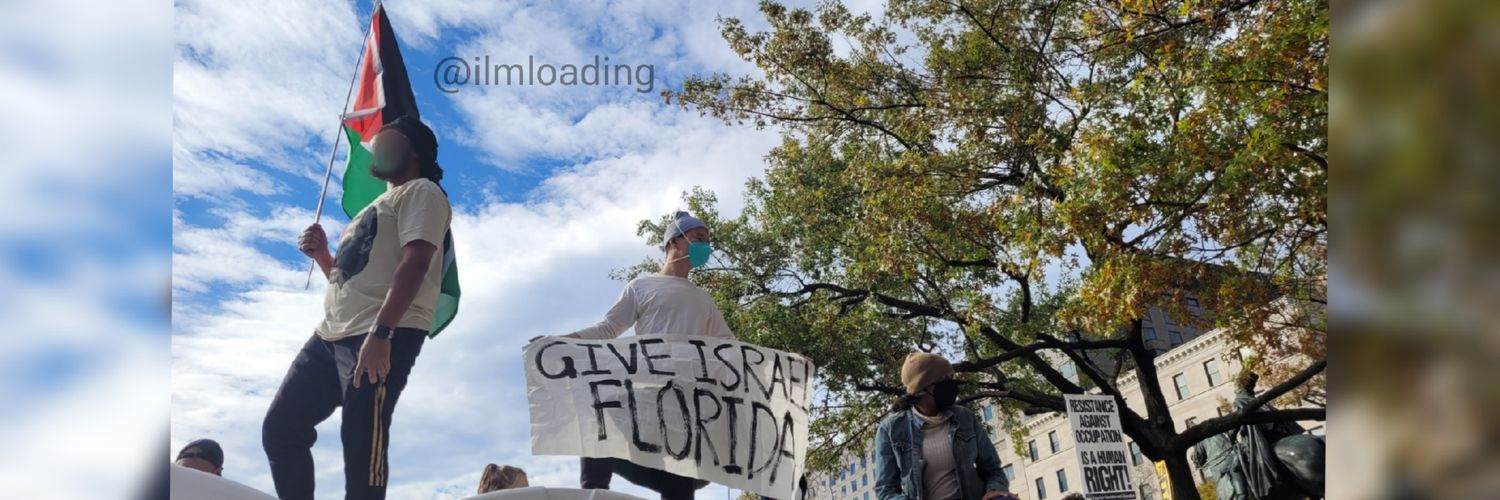 ilmloading's profile banner image