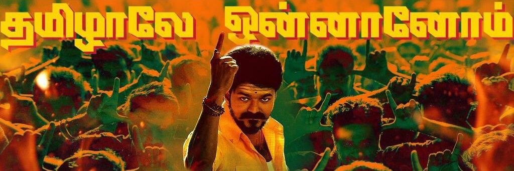guna2795's profile banner image